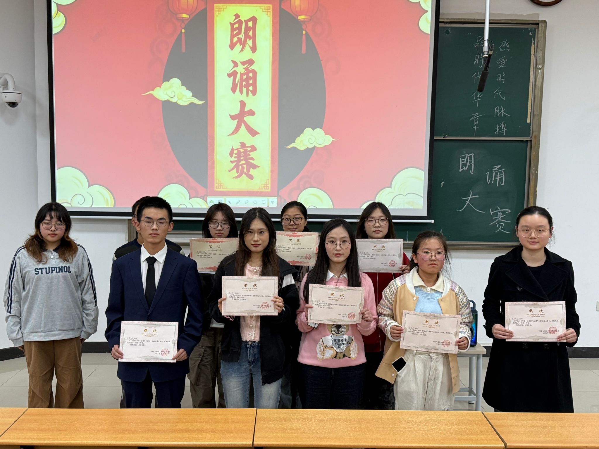 品時代華章，感時代脈搏——我院成功舉辦主題朗誦比賽暨文化藝術交流活動